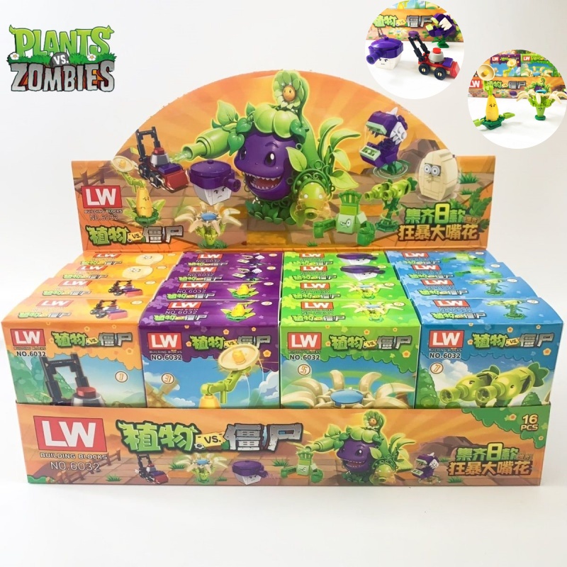 New Plants Vs. Zombies Rampage - Plant Parent Vs Plantin 리뷰 및 가격