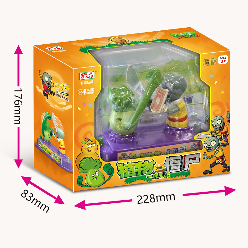 Plants Vs Zombies Competitive  - Plant Parent Vs Plantin 리뷰 및 가격