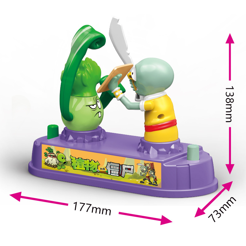 Plants Vs Zombies Competitive  - Plant Parent Vs Plantin 리뷰 및 가격