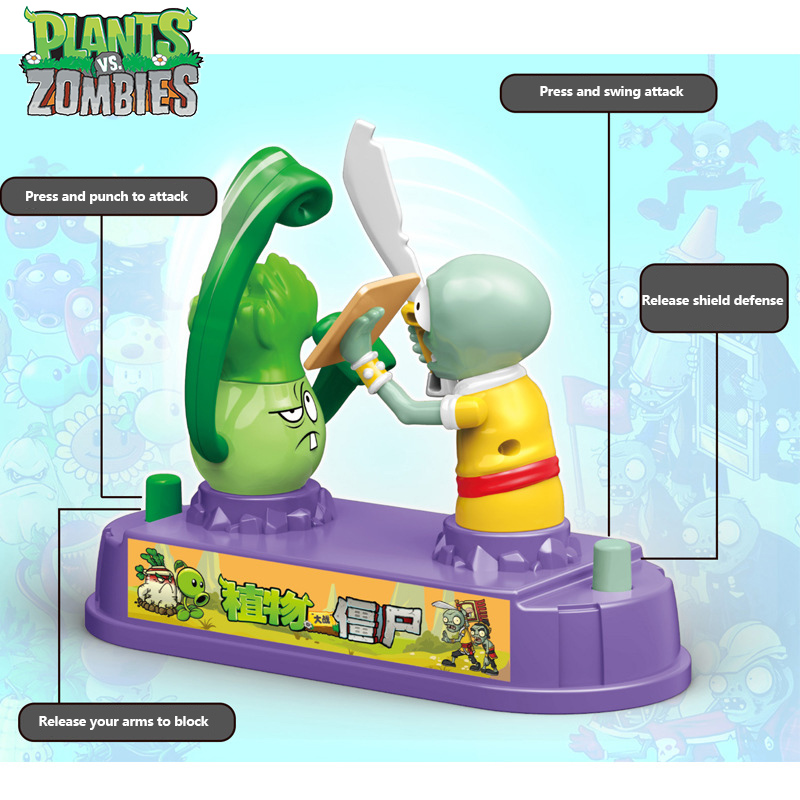 Plants Vs Zombies Competitive  - Plant Parent Vs Plantin 리뷰 및 가격