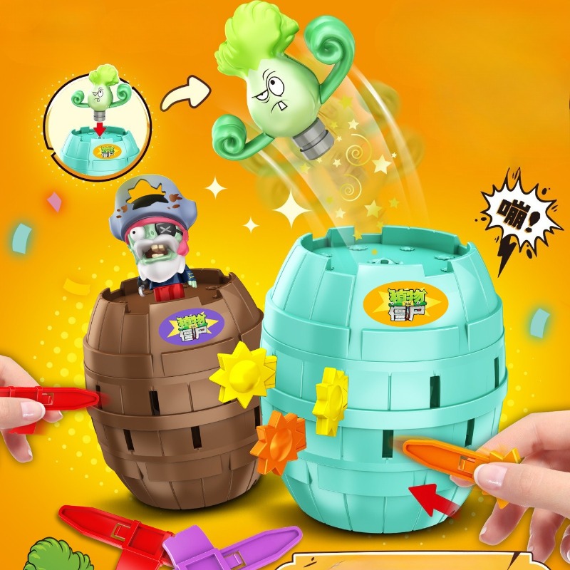 Hot New Plants Vs. Zombies Pir - Plant Parent Vs Plantin 리뷰 및 가격