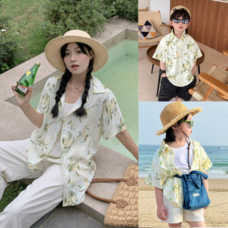 Beach Family Vacation Look Shi - Plant Parent Shirt 리뷰 및 가격