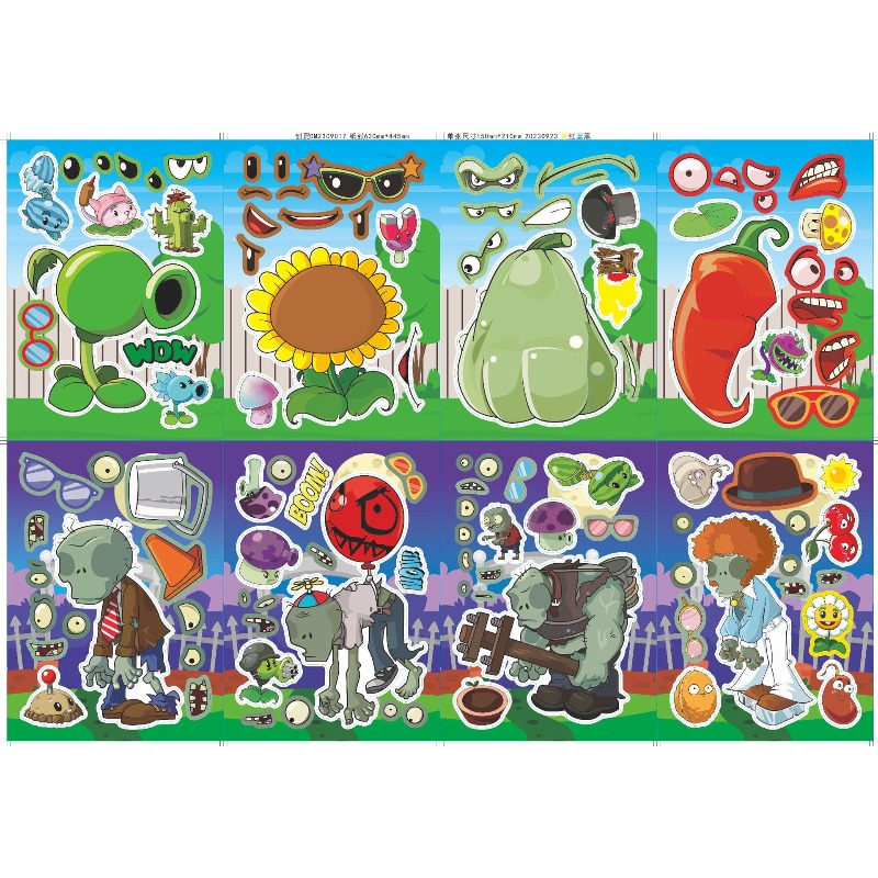 Plants Vs. Zombies Cute Cartoo - Plant Parent Vs Plantin 리뷰 및 가격