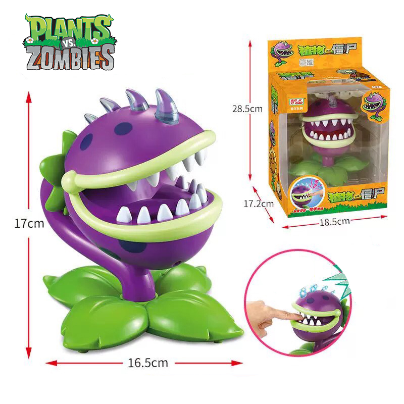 Plants vs Zombies Tricky Toys  - Plant Parent Vs Plantin 리뷰 및 가격
