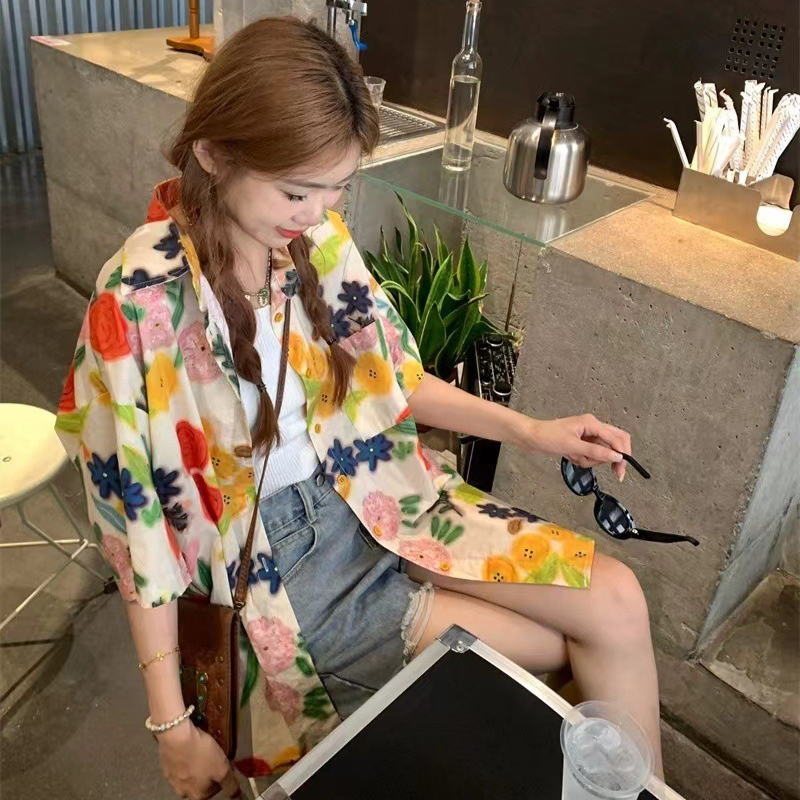 Vacation Family Fashion Beach  - Plant Parent Shirt 리뷰 및 가격