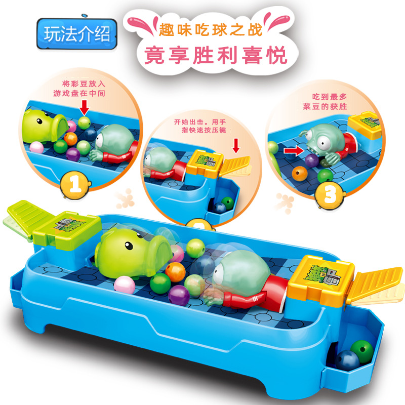 Plants vs. Zombies Toys parent - Plant Parent Vs Plantin 리뷰 및 가격