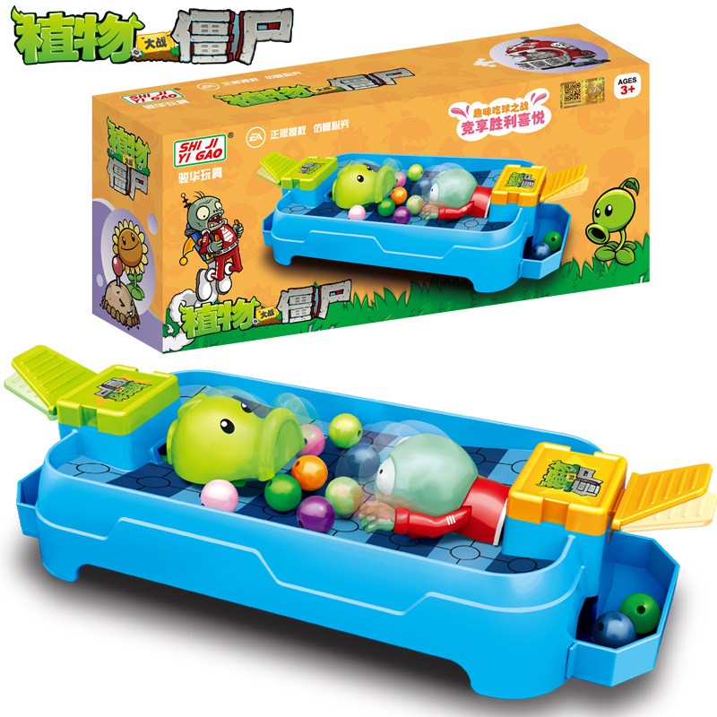 Plants vs. Zombies Toys parent - Plant Parent Vs Plantin 리뷰 및 가격