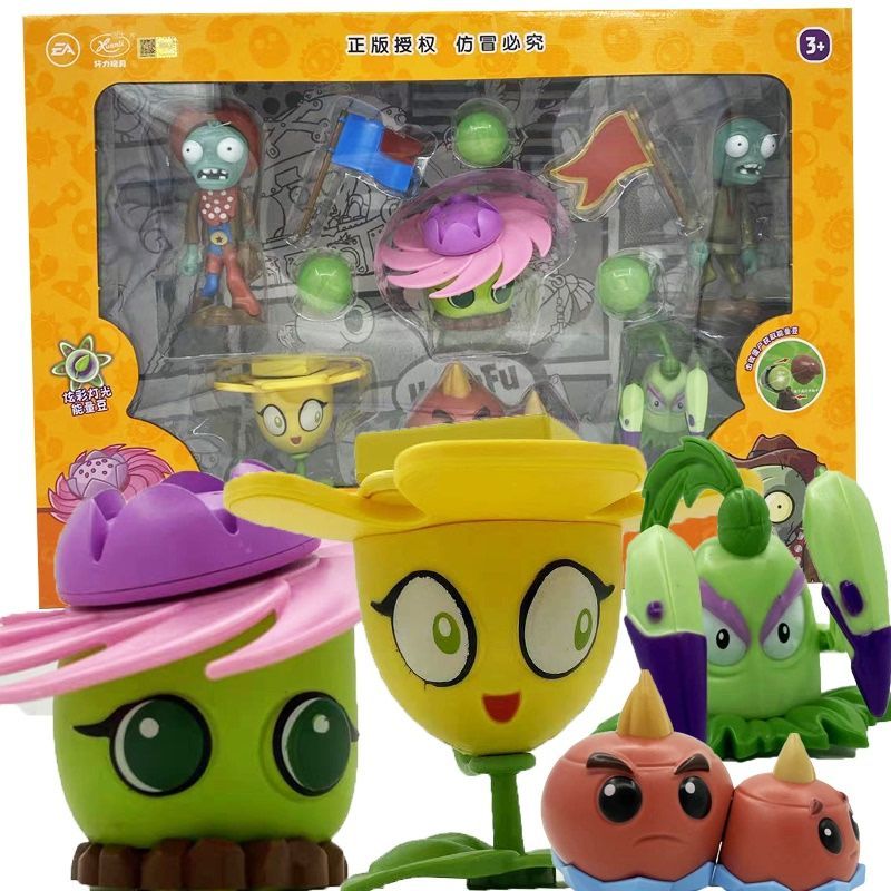 Plants Vs Zombies Toy Set Stor - Plant Parent Vs Plantin 리뷰 및 가격