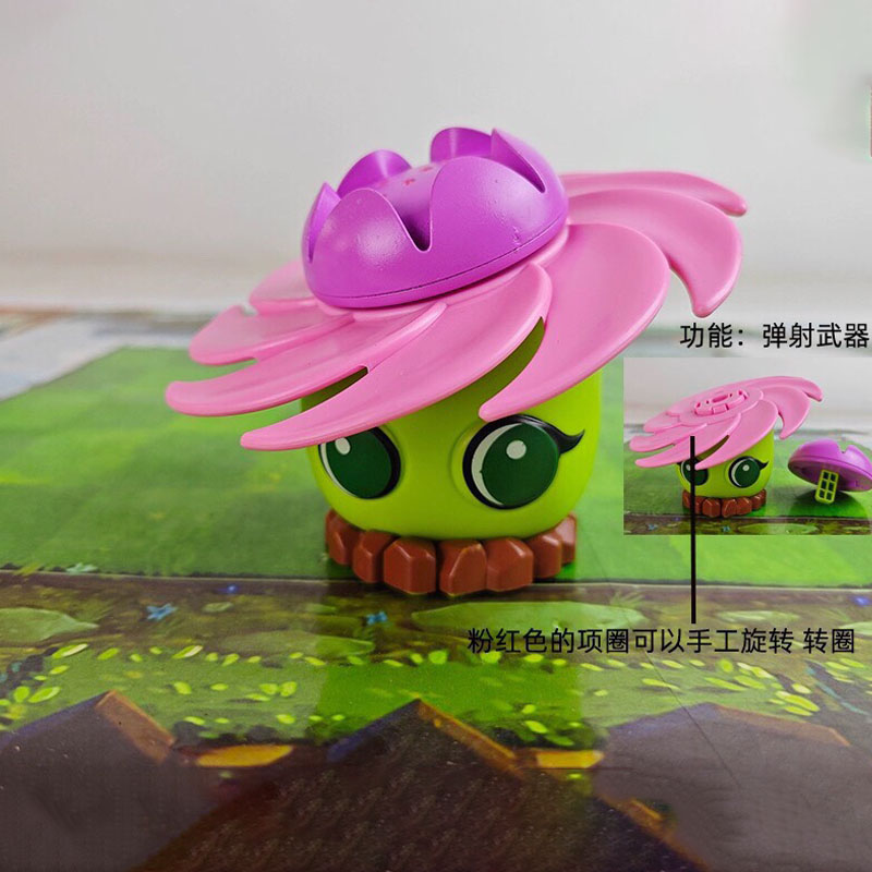 Plants Vs Zombies Toy Set Stor - Plant Parent Vs Plantin 리뷰 및 가격