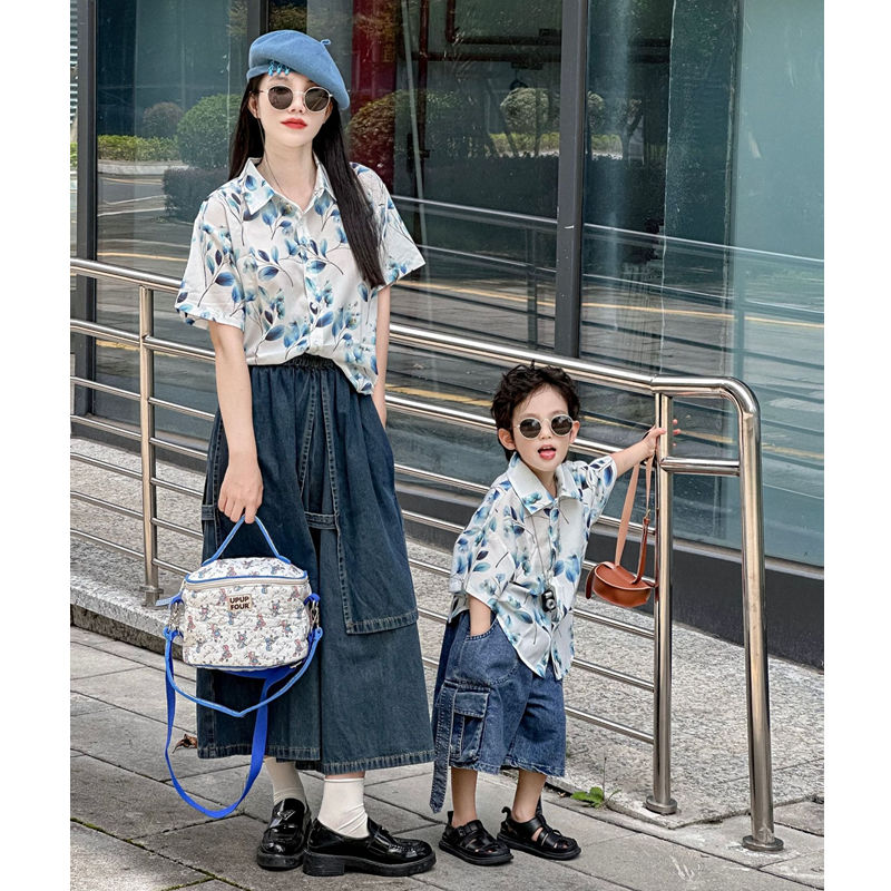 Fashion Vacation Family Matchi - Plant Parent Shirt 리뷰 및 가격