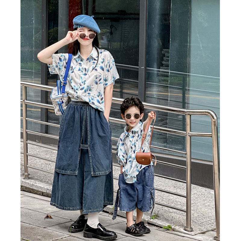 Fashion Vacation Family Matchi - Plant Parent Shirt 리뷰 및 가격
