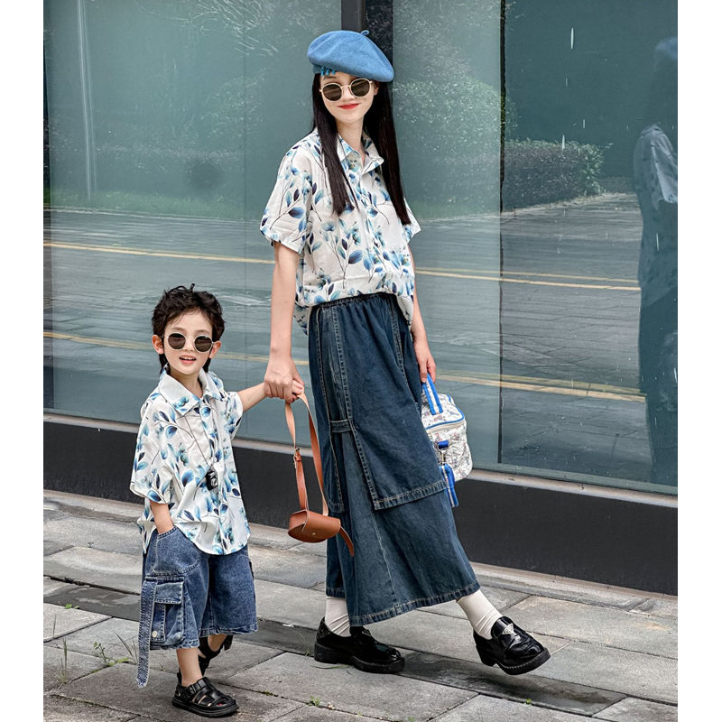Fashion Vacation Family Matchi - Plant Parent Shirt 리뷰 및 가격