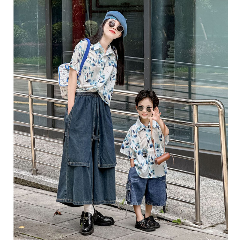 Fashion Vacation Family Matchi - Plant Parent Shirt 리뷰 및 가격