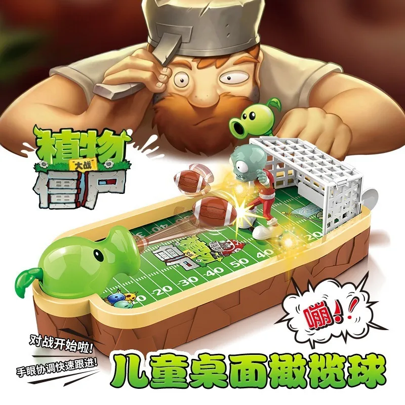 Plants Vs. Zombies Kids Deskto - Plant Parent Vs Plantin 리뷰 및 가격
