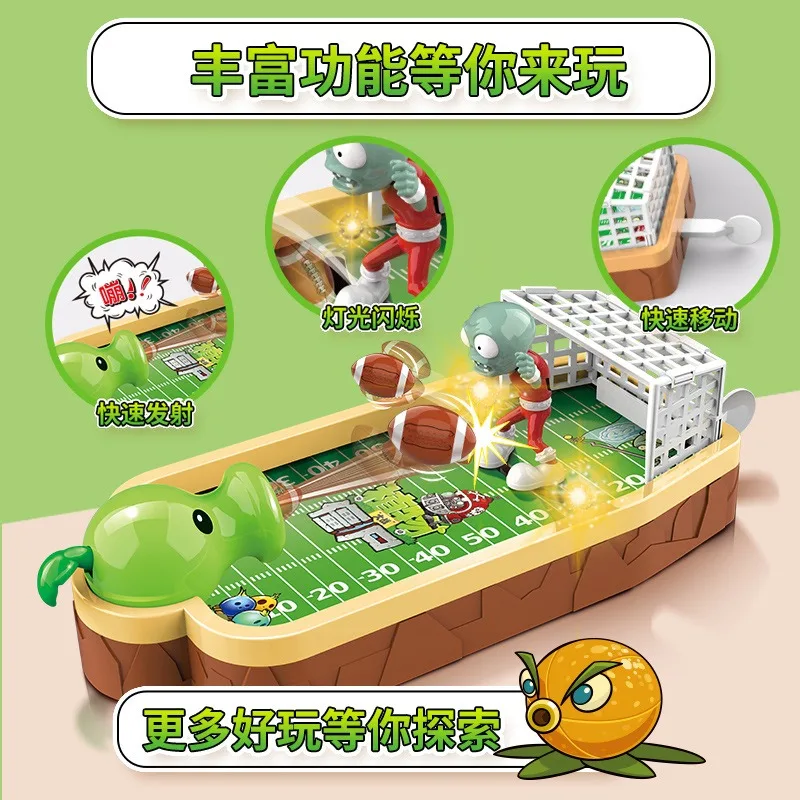 Plants Vs. Zombies Kids Deskto - Plant Parent Vs Plantin 리뷰 및 가격